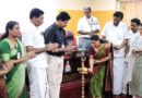 മേലുകാവ് ഹെൻറി ബേക്കർ കോളേജിൽ വിജ്ഞാനോത്സവം 2025 നടത്തപ്പെട്ടു.