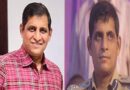 റവാഡ ചന്ദ്രശേഖർ പുതിയ പൊലീസ് മേധാവിയായി ചുമതലയേറ്റു