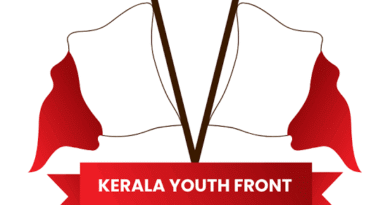 ജോസ് കെ മാണി തൊടുപുഴക്കാരെ വികസനം പഠിപ്പിക്കേണ്ട.<br>കേരള കോൺഗ്രസ്സ് .