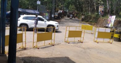 മുട്ടം-തോട്ടുംകര റോഡിൽ ഗതാഗത നിയന്ത്രണം: യാത്രക്കാർ ശ്രദ്ധിക്കുക