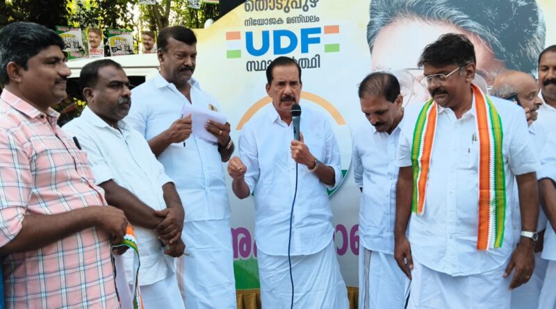 വികസന മുന്നേറ്റത്തിന് യുഡിഎഫ് അധികാരത്തിലെത്തണം : ടി. എം സലിം