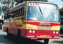 ടിക്കറ്റ് എടുക്കാൻ കാശ് വേണ്ട! കെഎസ്ആർടിസിയിൽ സ്ത്രീകൾക്ക് സൗജന്യ യാത്ര വരുന്നു; തീയതിയും മറ്റ് വിവരങ്ങളും ഇതാ..