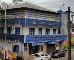 കടനാട് സഹകരണ ബാങ്കിൽ പുതിയ അഡ്മിനിസ്ട്രേറ്റീവ് കമ്മിറ്റി ചുമതലയേറ്റു