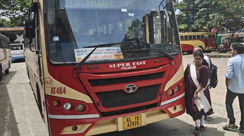 കെഎസ്ആർടിസി സൂപ്പർ ഫാസ്റ്റിൽ യാത്രക്കാരന് ദുരനുഭവം; ന്യായമായ സ്റ്റോപ്പിൽ ഇറക്കാൻ വിസമ്മതിച്ചതായി പരാതി, ഗതാഗത മന്ത്രിക്ക് പരാതി നൽകി