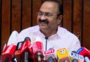 ഫുട്‌ബോള്‍ ലോകകപ്പ് ഫൈനല്‍: സ്‌കൂളുകള്‍ക്ക് നാളെ അവധി