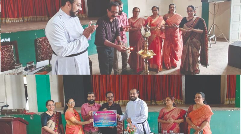 ബേക്കർ മെമ്മോറിയൽ സ്കൂൾ : രണ്ടാമത് എൻ എസ് എസ് യൂണിറ്റ് ഉദ്ഘാടനം ചെയ്തു